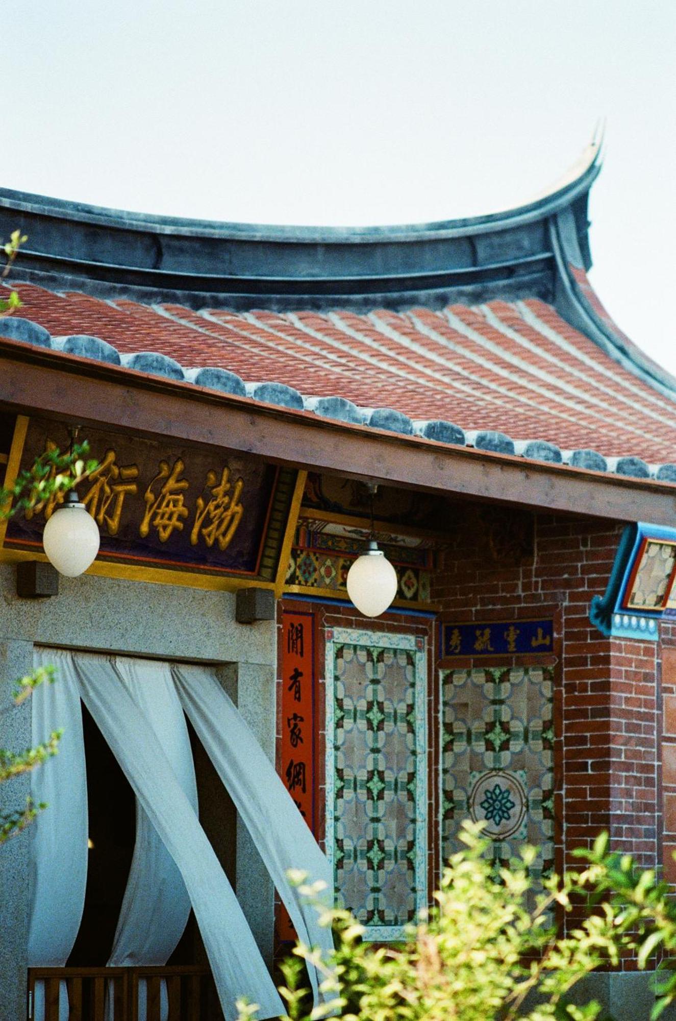 Dwell In Quemoy Homestay Jincheng Buitenkant foto